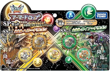 Amazon パズドラクロス アーマードロップ Spセット コウライシン ヘラ ドラゴン キゲンシン ガイア ドラゴンｖｅｒ 改造対戦型トイ おもちゃ