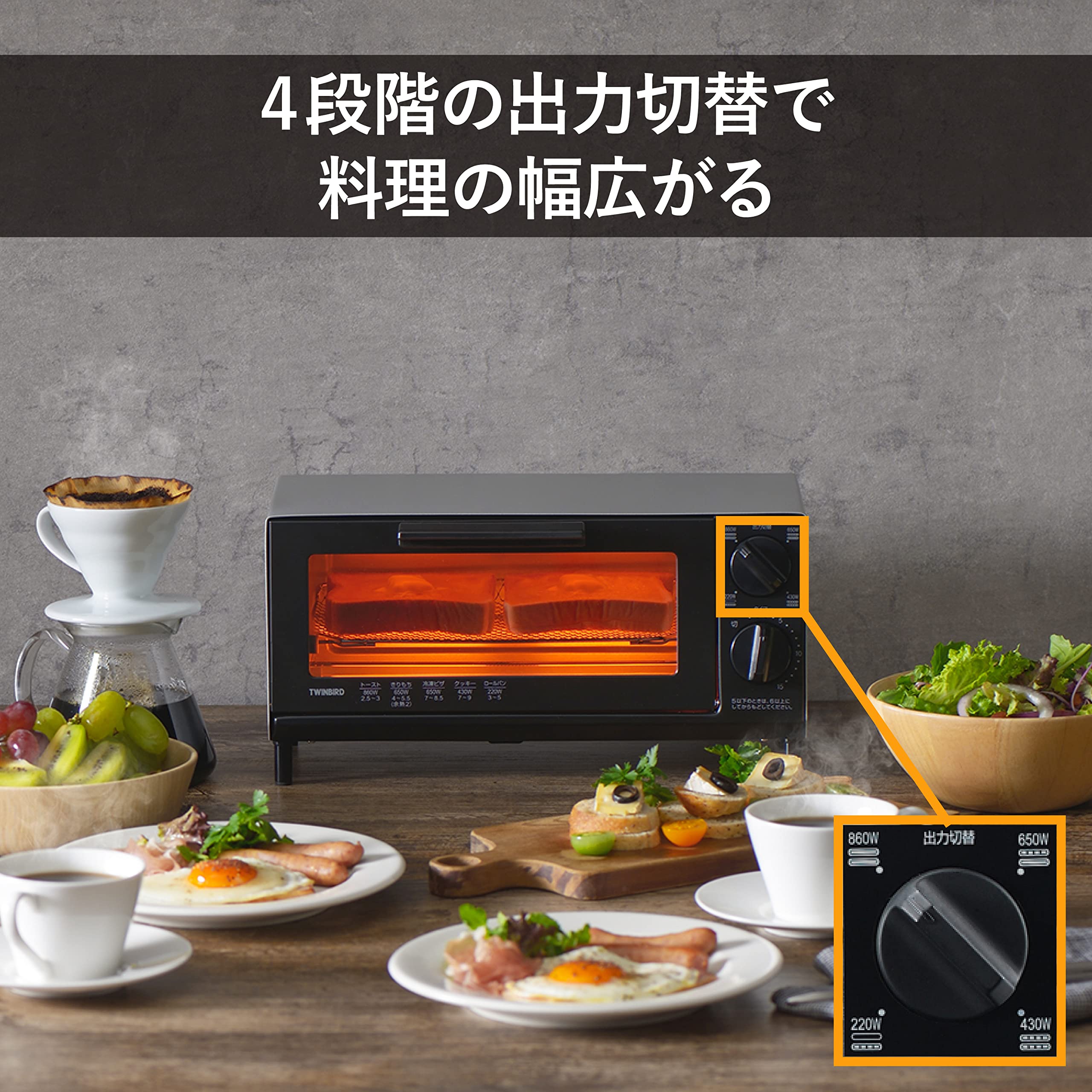 Amazon | ツインバード トースター オーブントースター コンパクト  