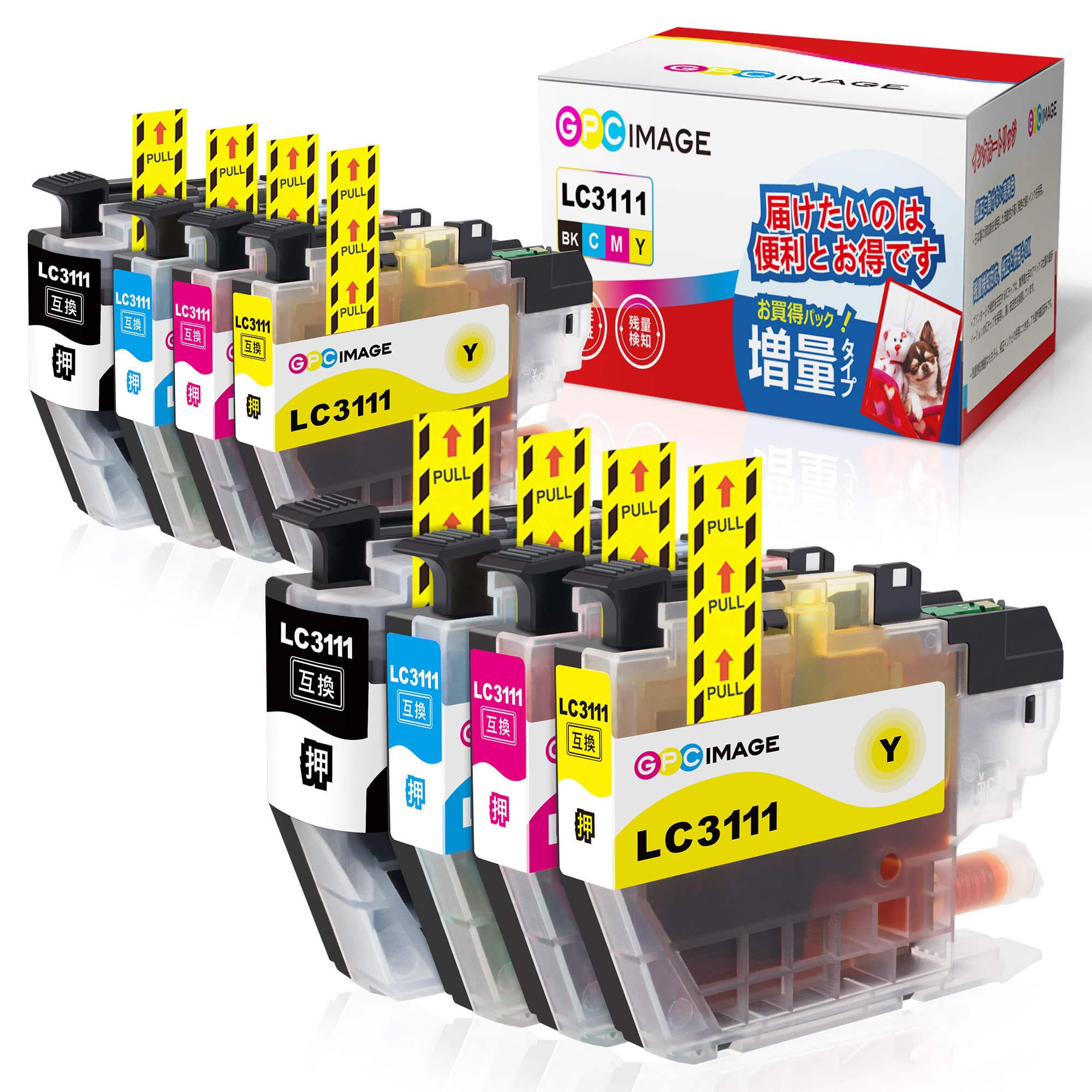 GPC Image LC3111-4PK ブラザー 用 インク lc3111 純正と併用可能 brother 用 LC3111-4PK + LC3111BK 8本 大容量タイプ インクカートリッジ LC3111 プリンターインク DCP-J572N J577N J582N J978N J998DN J973N J982N J987N 対応の 互換インク