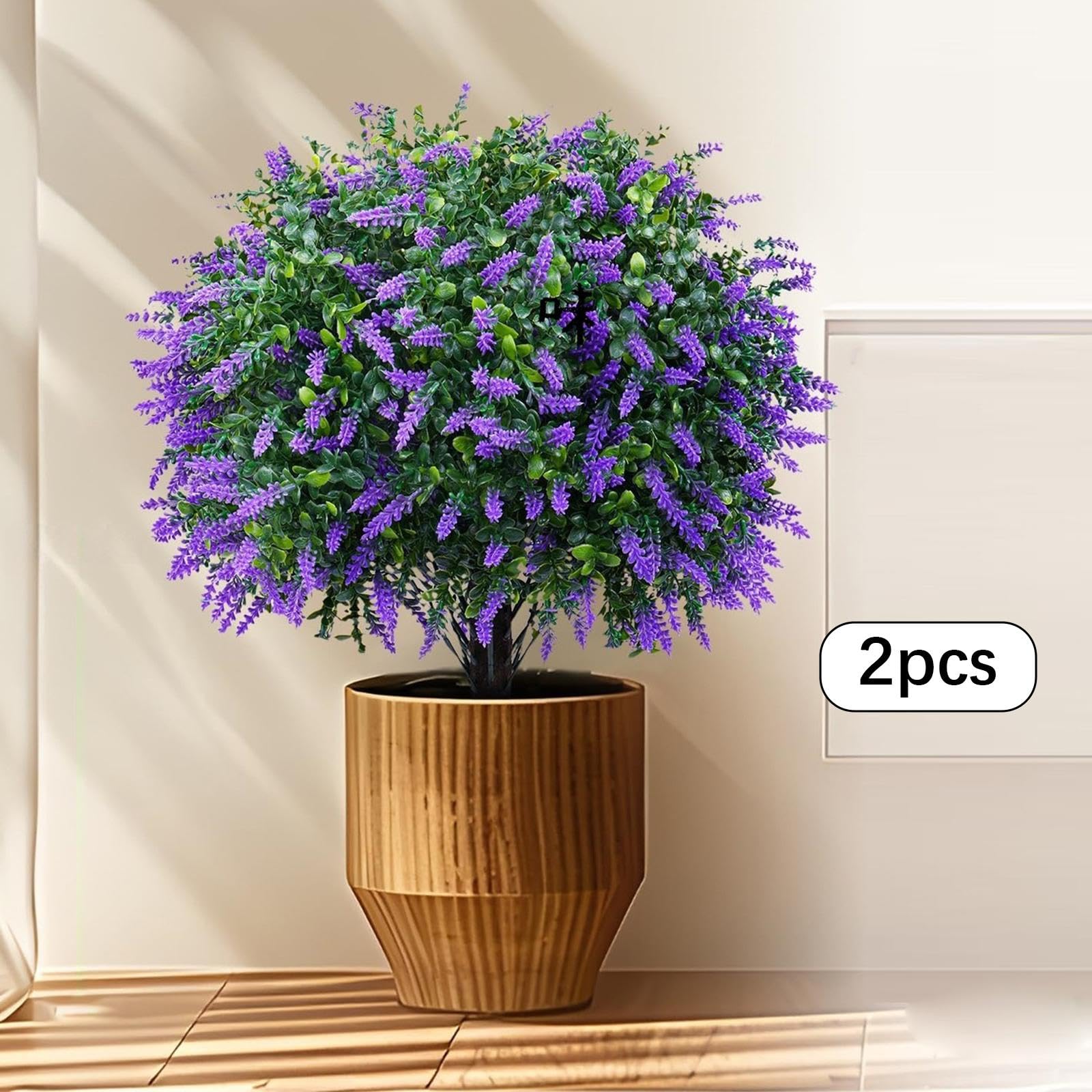 Homyl 2 Pezzi Giardino Fiore Artificiale Faux Lavanda Giardino Primavera Estate Balcone