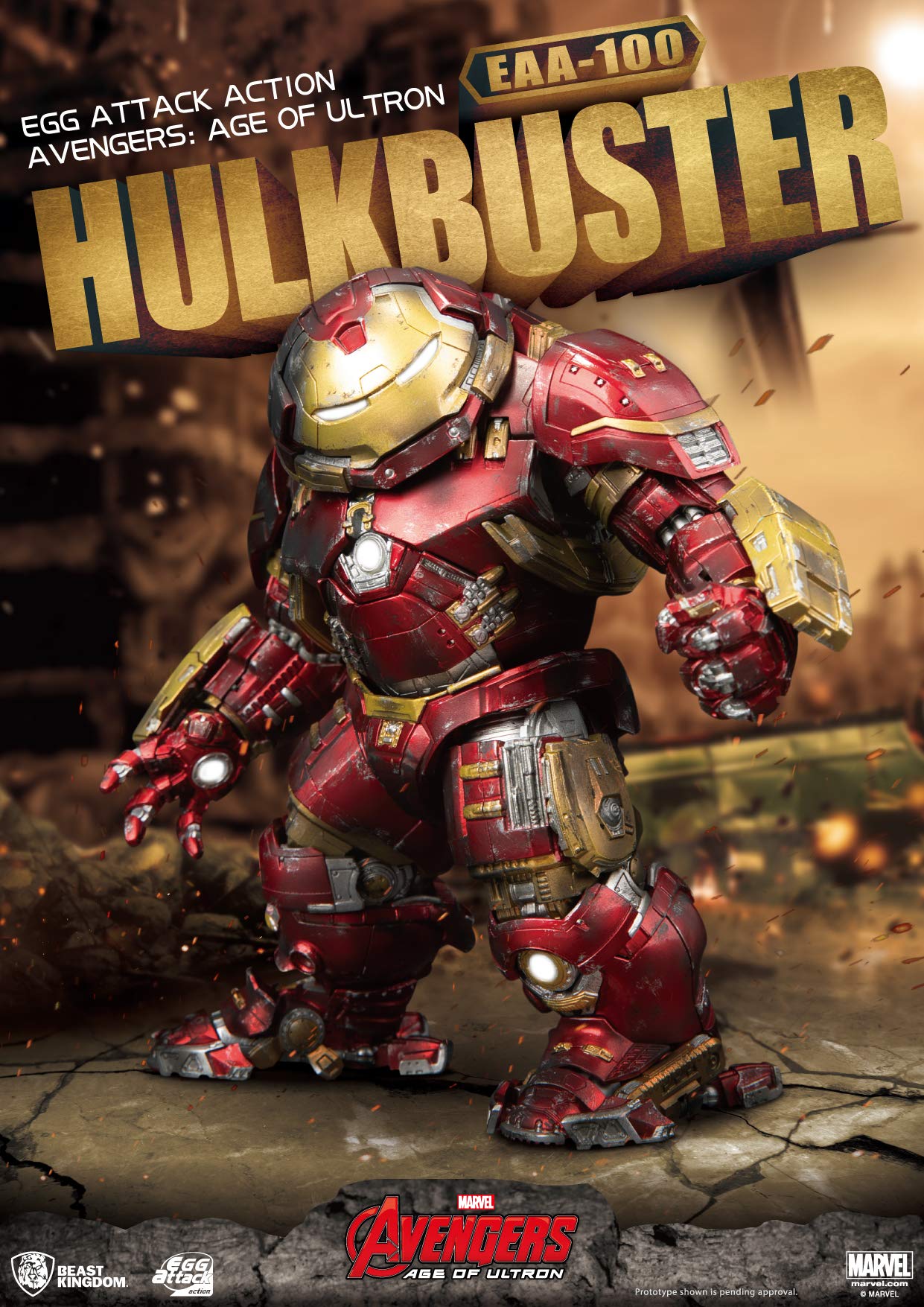 エッグアタック・アクション #060 アベンジャーズ/エイジ・オブ・ウルトロン… Amazon.co.jp: 【エッグアタック・アクション】#060