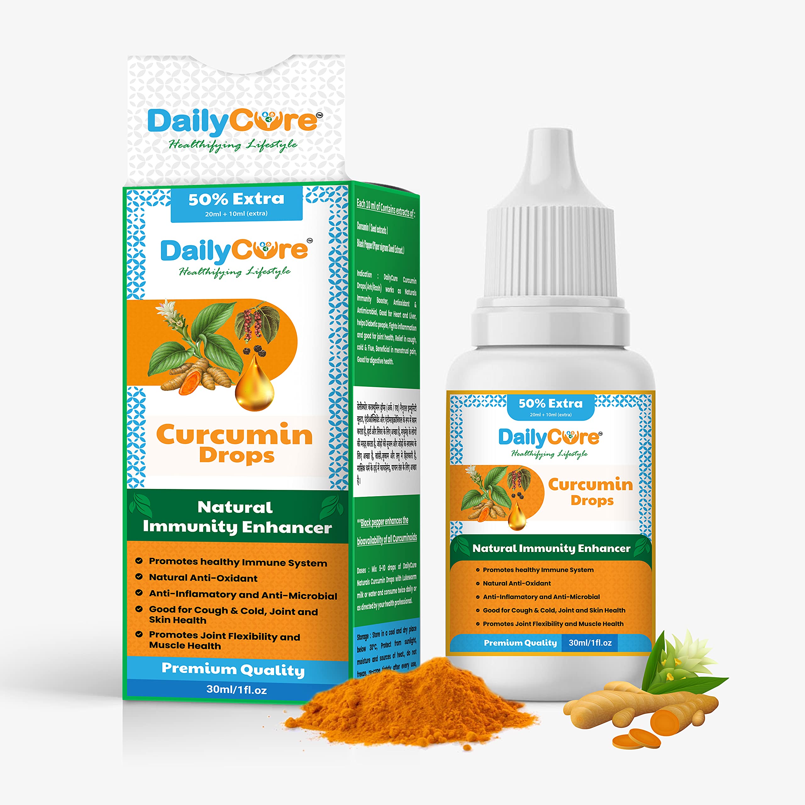 See full amazon price history chart for DailyCure Curcumin Drops 30ml to Boost Immunity and Strength and joint flexibility DailyCure Curcumin Drops 30ml to Boost Immunity and Strength and joint flexibility (B09B2HRFQR) Amazon Price History, Amazon Price Tracker