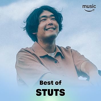 STUTS & 松たか子 feat. KID FRESINO & 3exesのPresence Iからの楽曲