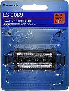 【正規品】パナソニック 替刃 メンズシェーバー用 外刃 ES9089
