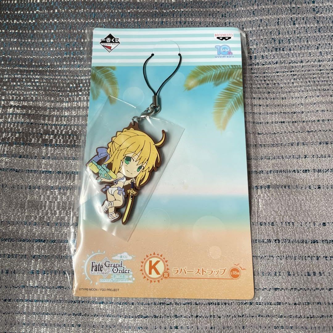 Amazon.co.jp: FGO 一番くじ ラバーストラップ アルトリア 水着