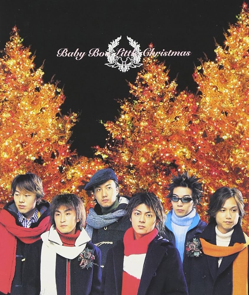 Baby Boo うぶごえ温泉3 Christmas Cover Songs UBUGOE-ONSEN3 - CHRISTMAS COVER SONGS - / クリスマスカヴァー