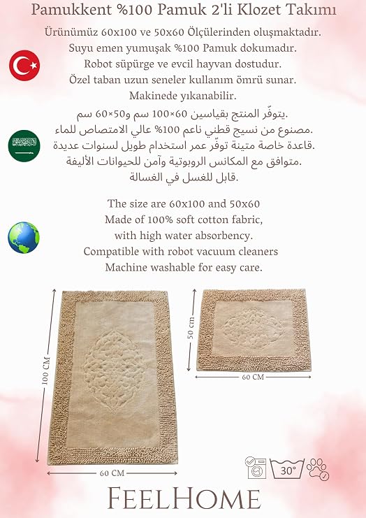 Pamukkent Süper Emici 2'li%100 Pamuk Ultra Lüks Banyo Paspası Seti 60x100 cm ve 50x60 cm (Antrasit)