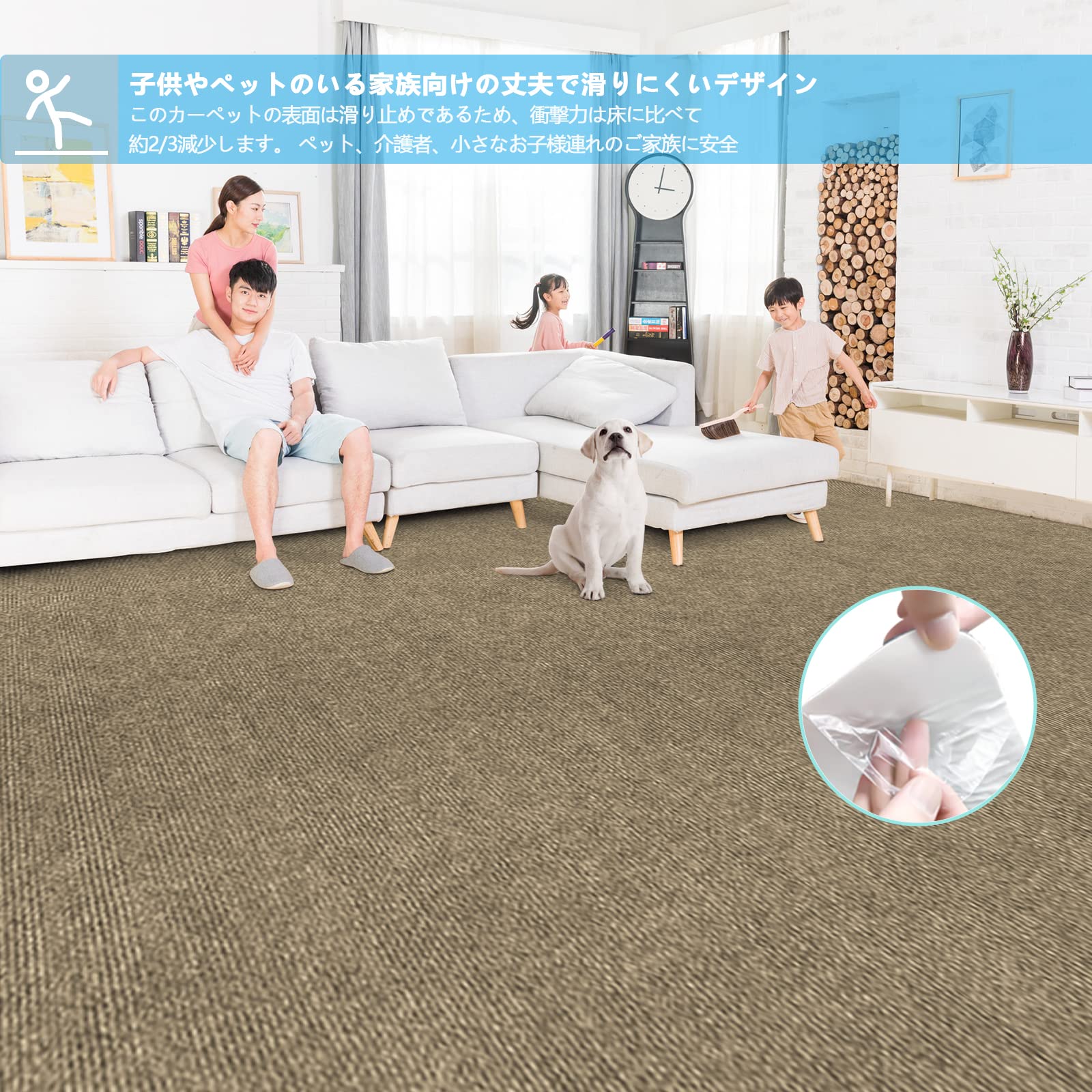 Amazon.co.jp: 【Amazon 限定ブランド】廊下 カーペット 廊下敷き 60 