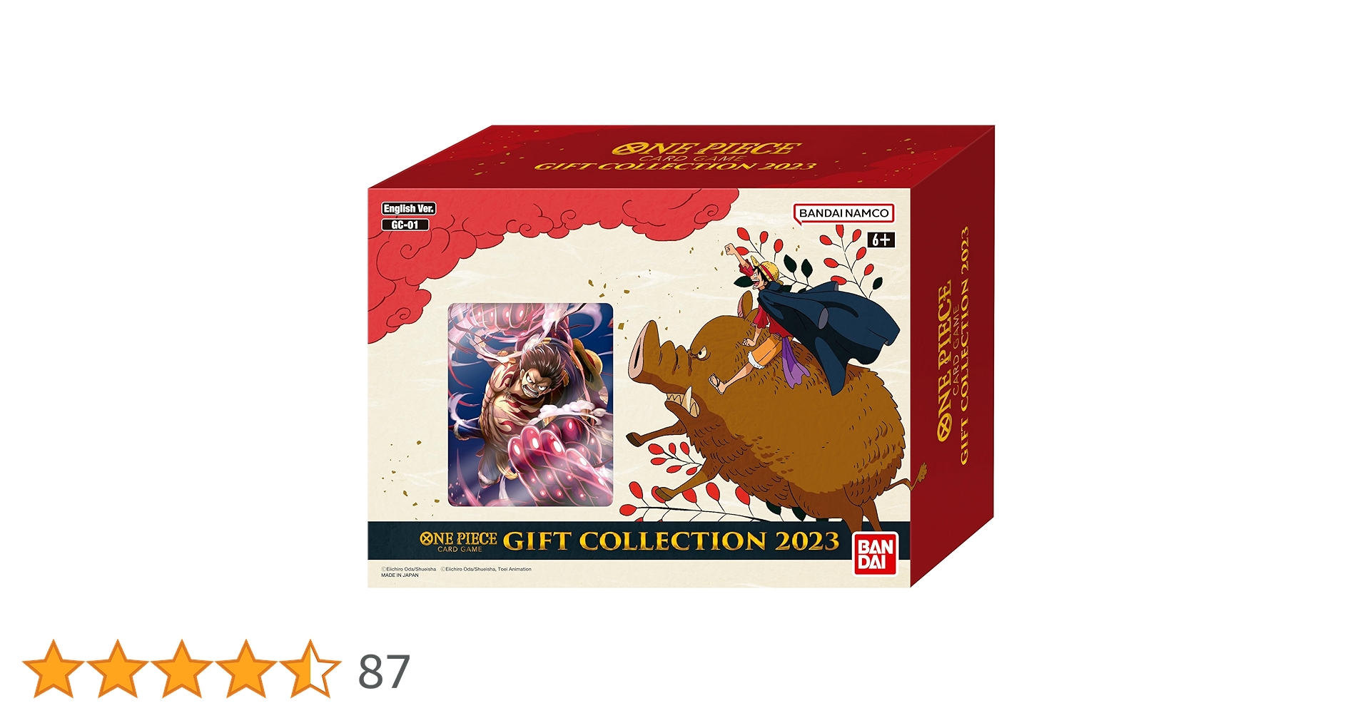 ONEPIECE　「誕生してくれて、ありがとう」アートボックス　購入特典付き ONEPIECE 「誕生してくれて、ありがとう」アートボックス 購入