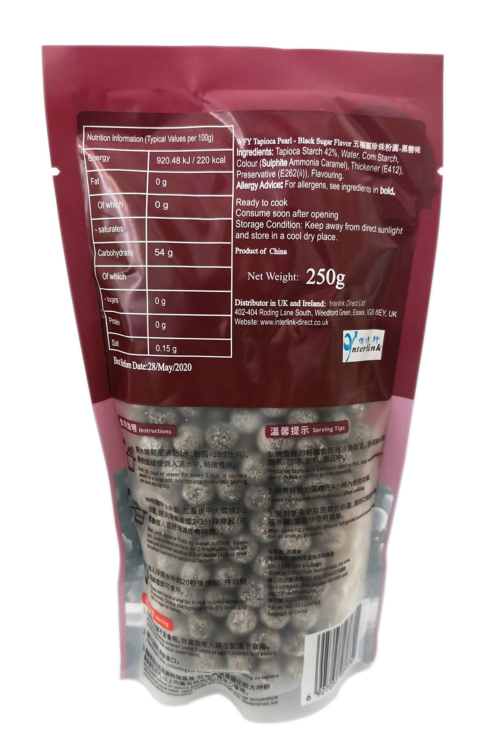 Buy Wu Fu Yuan Black Tapioca Pearl, 250 g (Packaging May Vary) Online