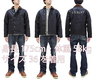 Amazon | [バズリクソンズ] Buzz Rickson ジャケット BR15340 N