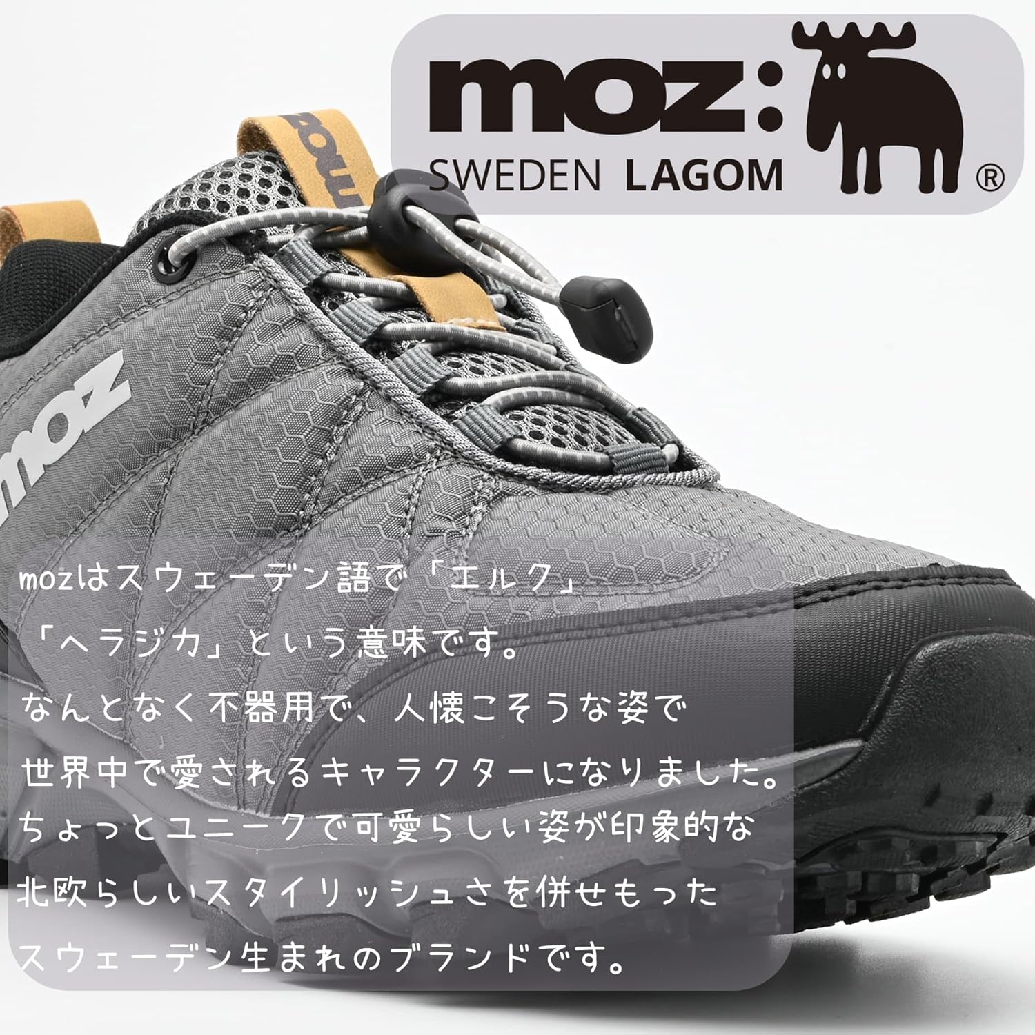 [モズ] トレッキングシューズ ローカット メンズ スニーカー 軽量 防水 撥水 防滑 ハイキング ウォーキング クイックレース 靴