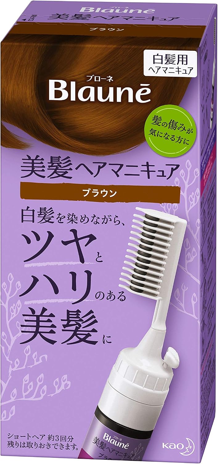 Braune Hair Manicure Brown with Comb 1pc x1