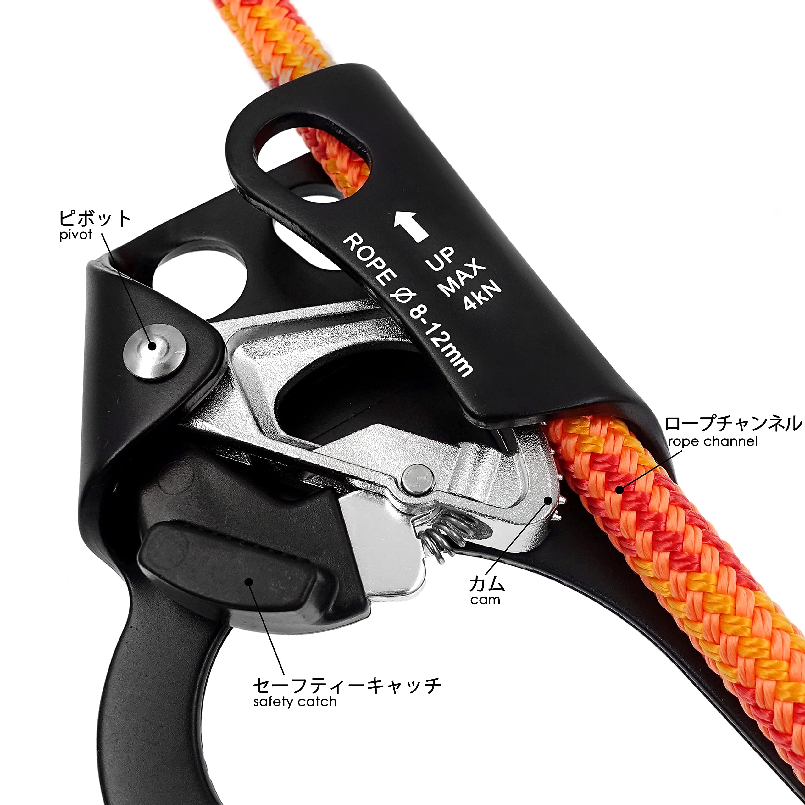 Amazon | GM CLIMBING 左手右手用セット ハンドアッセンダー 8~12mm 