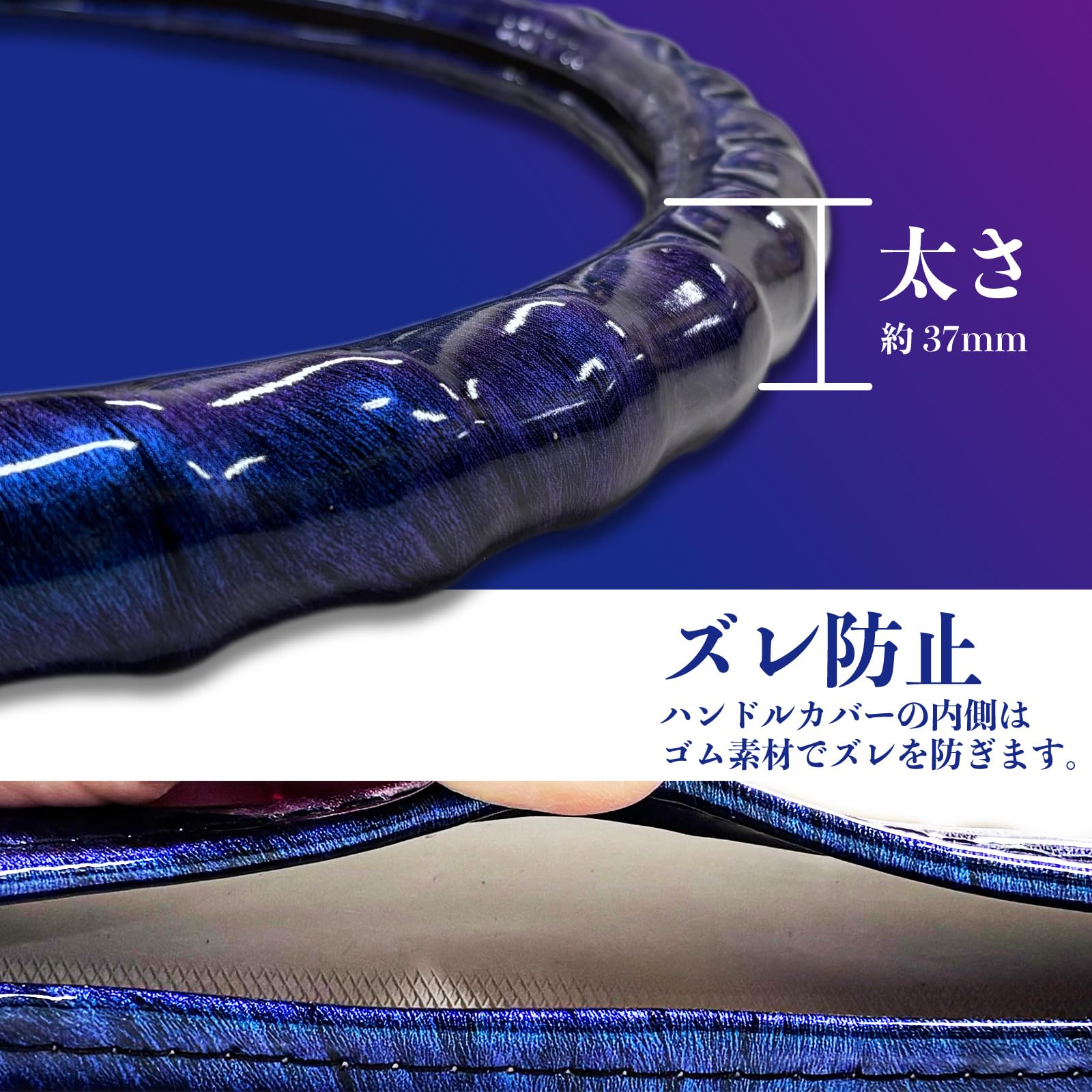 Amazon | 波型 トラック用 ハンドルカバー 46cm 2L-B | 細巻