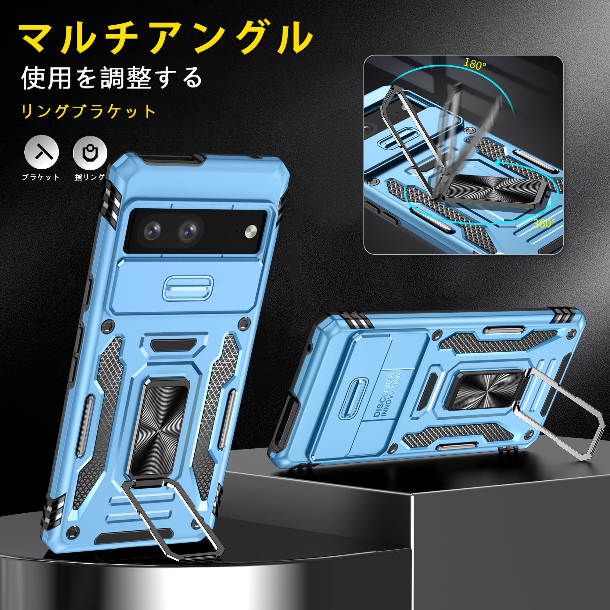 Amazon.co.jp: Google Pixel7 Pro ケース リング付き 耐衝撃 pc+tpu 