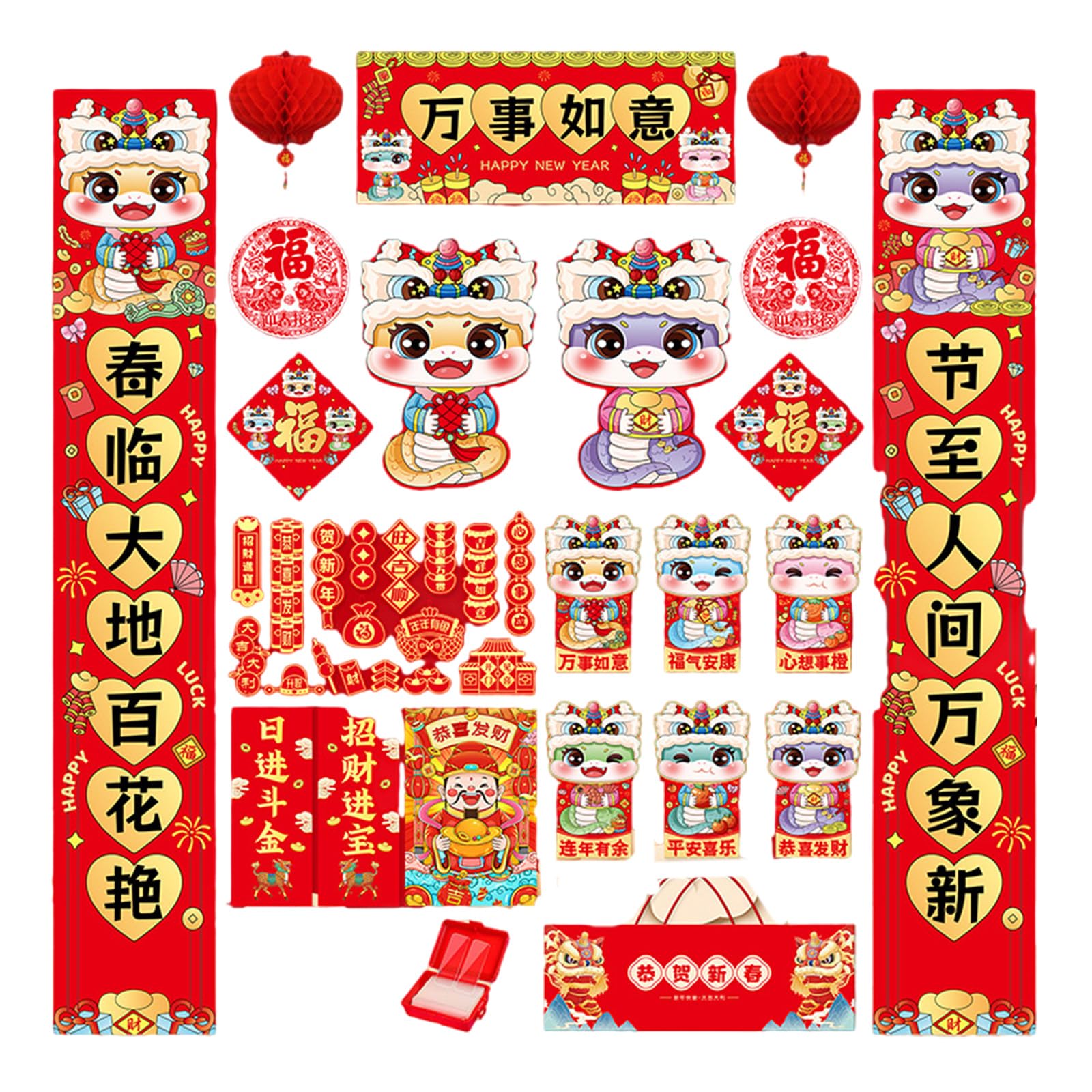 Carotoe Everything Goes Well Festival 2025 Snake Year Spring Festival Couplets Set Paper Door Wall Decal With Bright Color For Holiday Decoration Chinese New Year Decorations