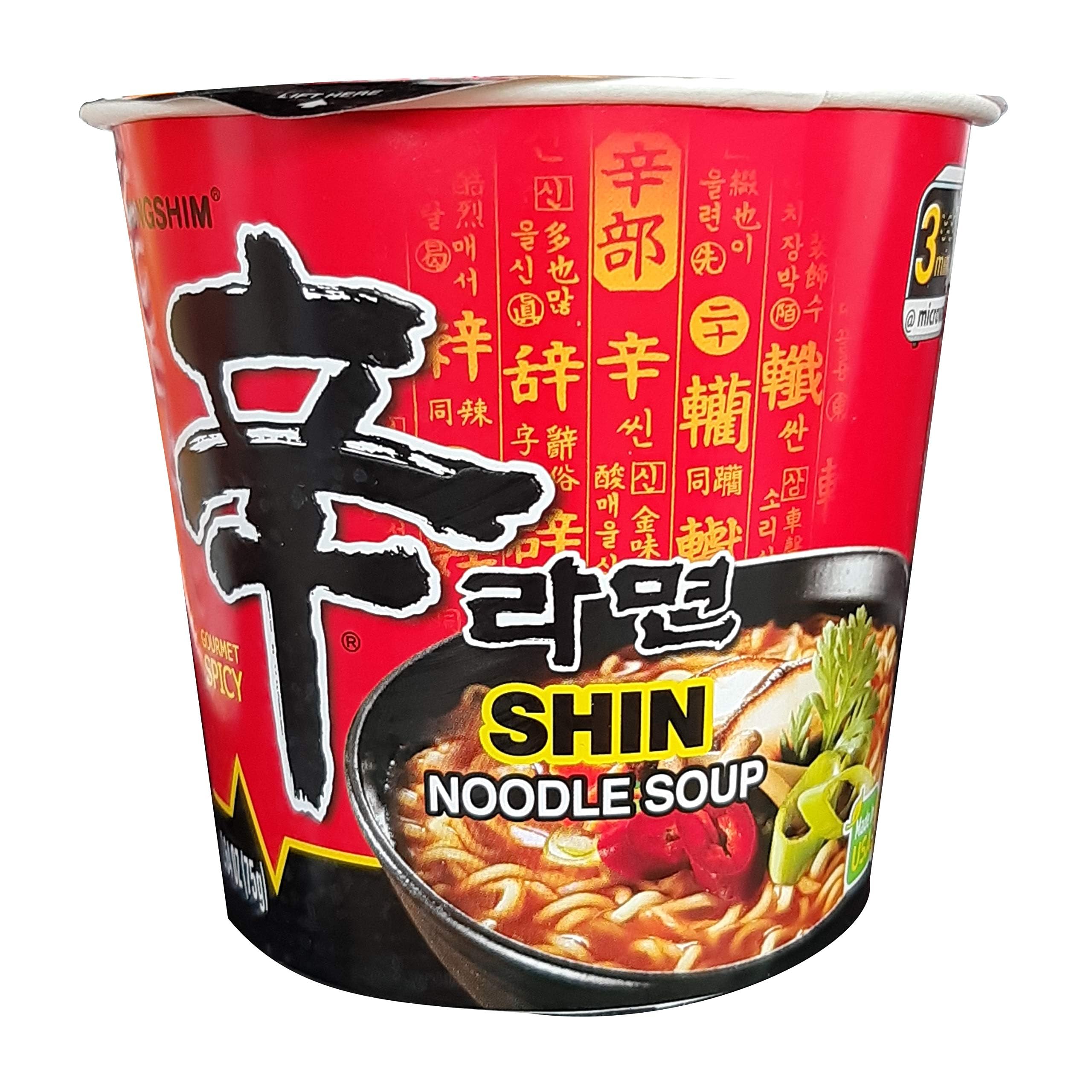 Nong Shim Shin Noodle Soup - Case of 6 - 2.64 OZ