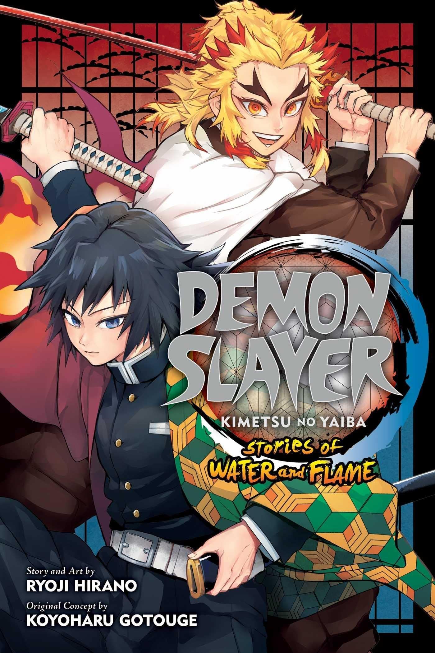Demon Slayer: Kimetsu no Yaiba--Stories of Water and Flame: Amazon.co.uk:  Ryoji Hirano, Koyoharu Gotouge: 9781974728381: Books