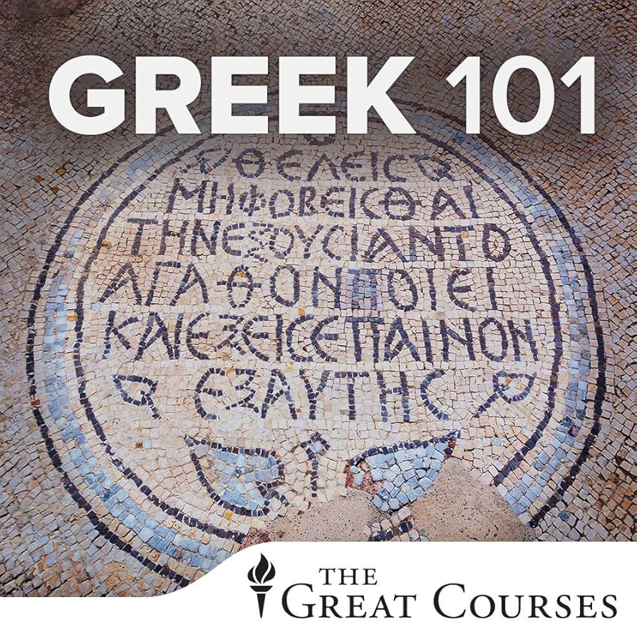 その他 Ancient Greece: The Traditions of Greek Culture [DVD] [Import] Amazon.com: The Greek World: A Study of History and Culture