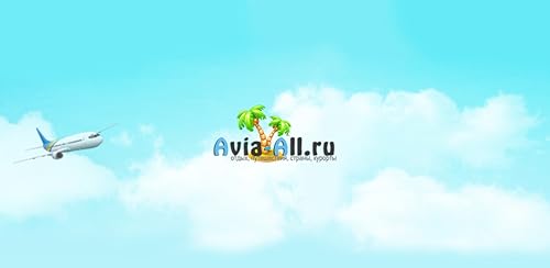 Avia-all Flights and hotels search