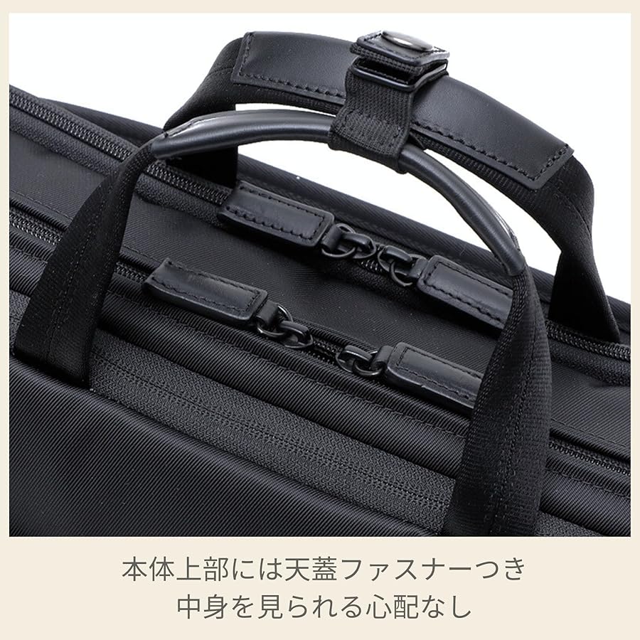 Amazon.co.jp: [サムソナイト] デボネア5 スリーウェイブリーフケース
