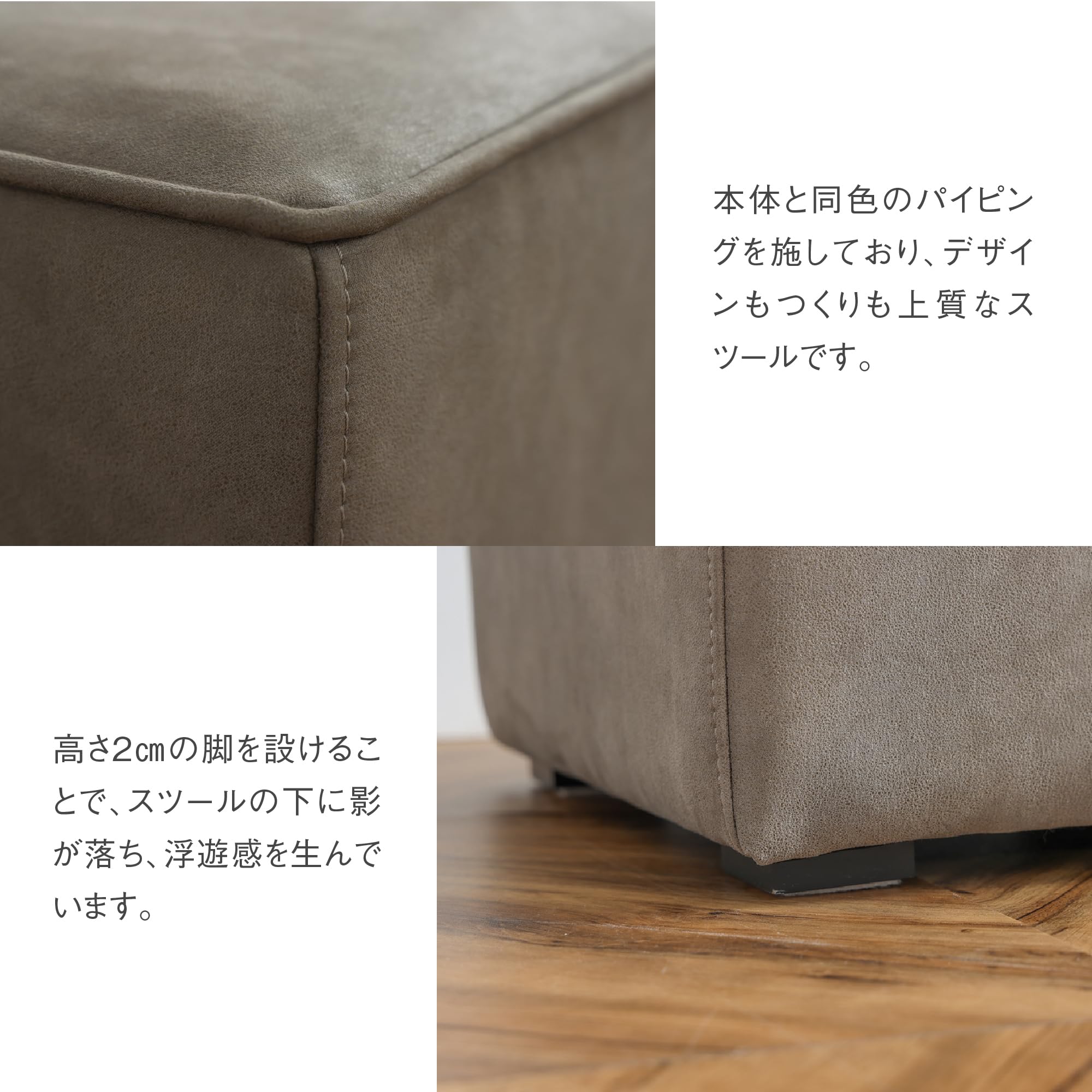 RELAXFORM リラックスフォーム　オットマン　スツール RELAX FORM 関家具 正規代理店 スツール オットマン 足置き
