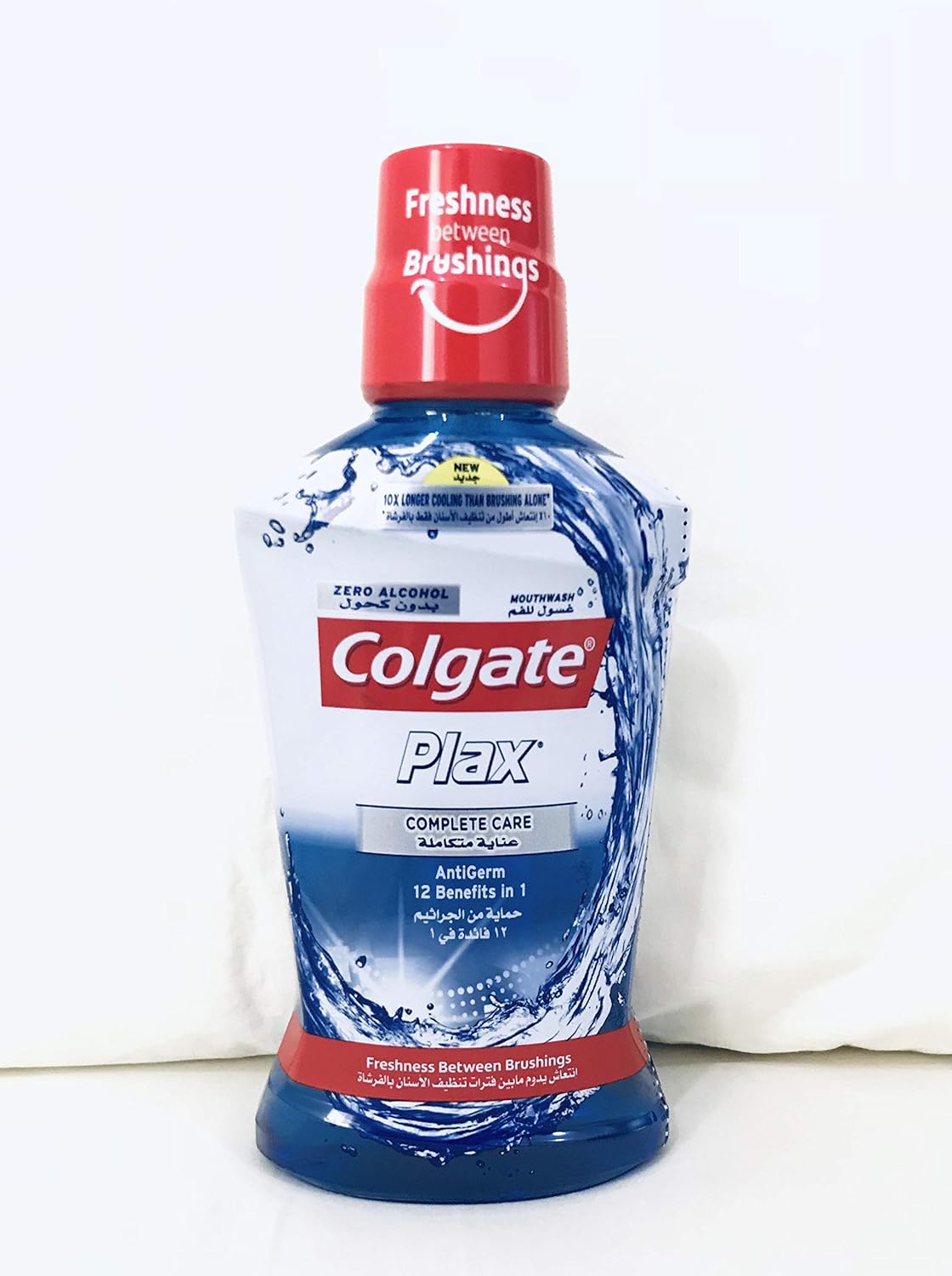 Colgate Plax Complete Care Mouthwash 500ml Buy Online at Best