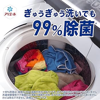 アリエール 洗濯洗剤 650g×8個入り 2つ 自動投入対応 Amazon.co.jp: アリエール 自動投入用 濃縮コンパクト洗濯洗剤