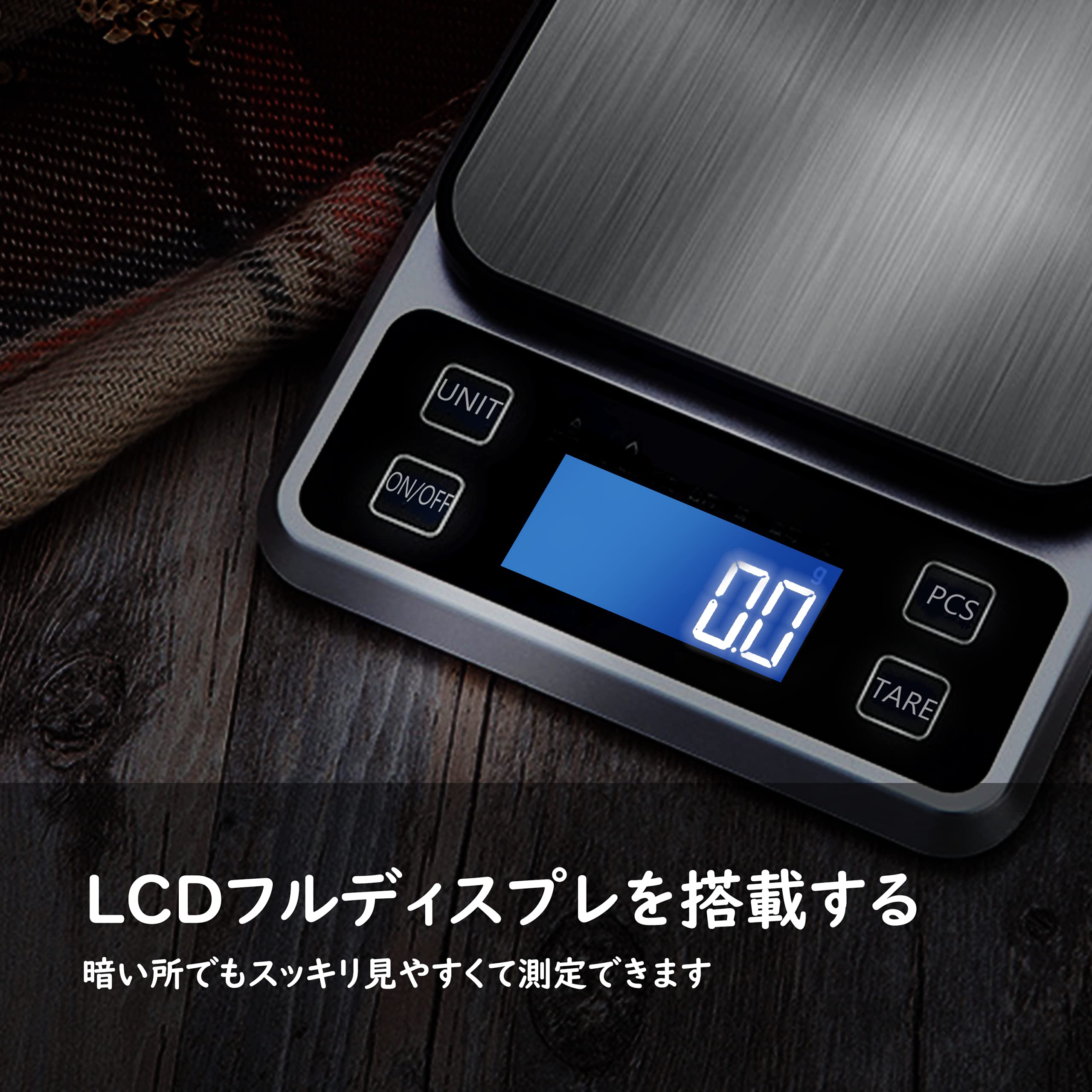 計り　スケール Amazon.co.jp: キッチンスケール はかり デジタルスケール 多機能計量