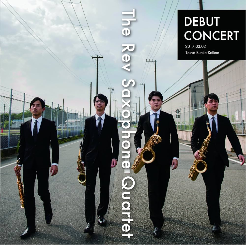 Amazon.co.jp: DEBUT CONCERT: ミュージック