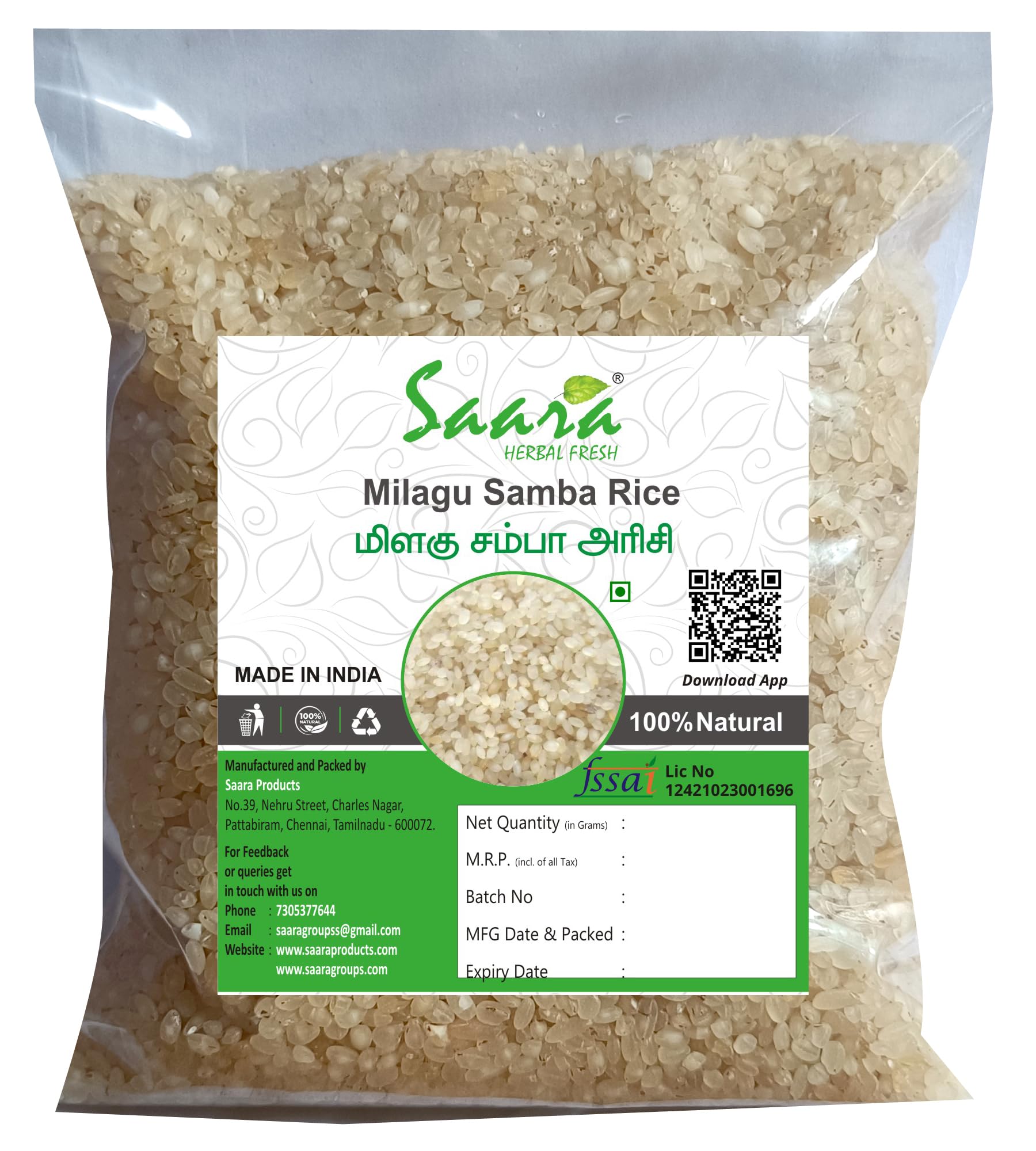 See full amazon price history chart for Saara HERBAL FRESH Milagu Samba Rice, 950 grams, Milagu Jeeraga Sadam, Chidambaram Samba Sadam, Pepper & Cumin Rice, 950 grams Saara HERBAL FRESH Milagu Samba Rice, 950 grams, Milagu Jeeraga Sadam, Chidambaram Samba Sadam, Pepper & Cumin Rice, 950 grams (B0BRN7ZHLJ) Amazon Price History, Amazon Price Tracker