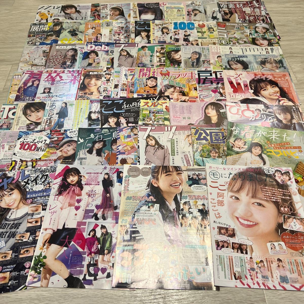 Amazon.co.jp: 阿部ここは 2 切り抜き 48p ニコラ モデル 雑誌 nicola  