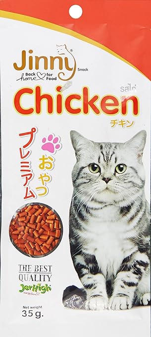Jer High Jinny Chicken Cat Snack (35 G, Multicolor)
