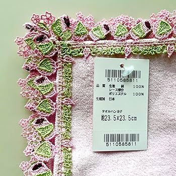 近沢レース店 タオルハンカチ 「麻の葉 桜」 タグ付き 希少品 Amazon.co.jp: 限定レア近沢レース 桜餅 さくらもち 2点セット