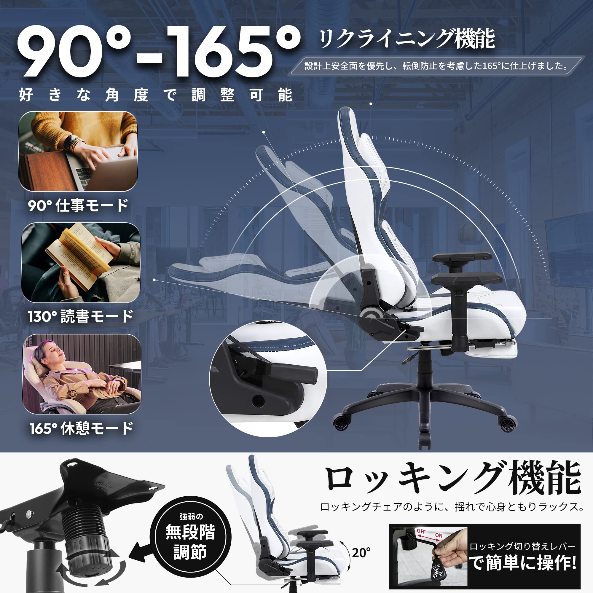 Amazon.co.jp: Dowinx ゲーミングチェア 肉厚腰クッション 広幅座面 