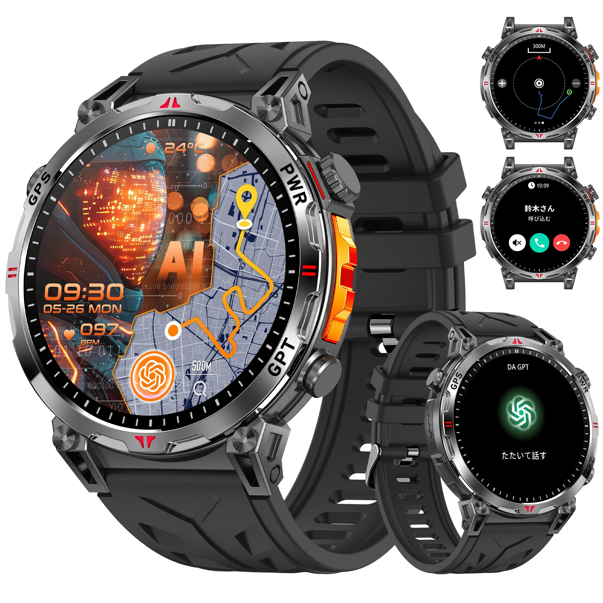 時計 ai Amazon | スマートウォッチ 【2025最新型 ChatGPT搭載 AI文字盤 株価