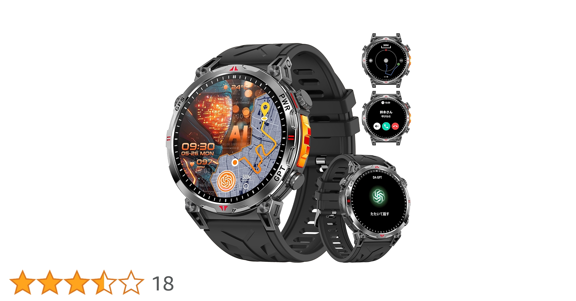 Amazon | スマートウォッチ 【2025最新型 ChatGPT搭載 AI文字盤 株価