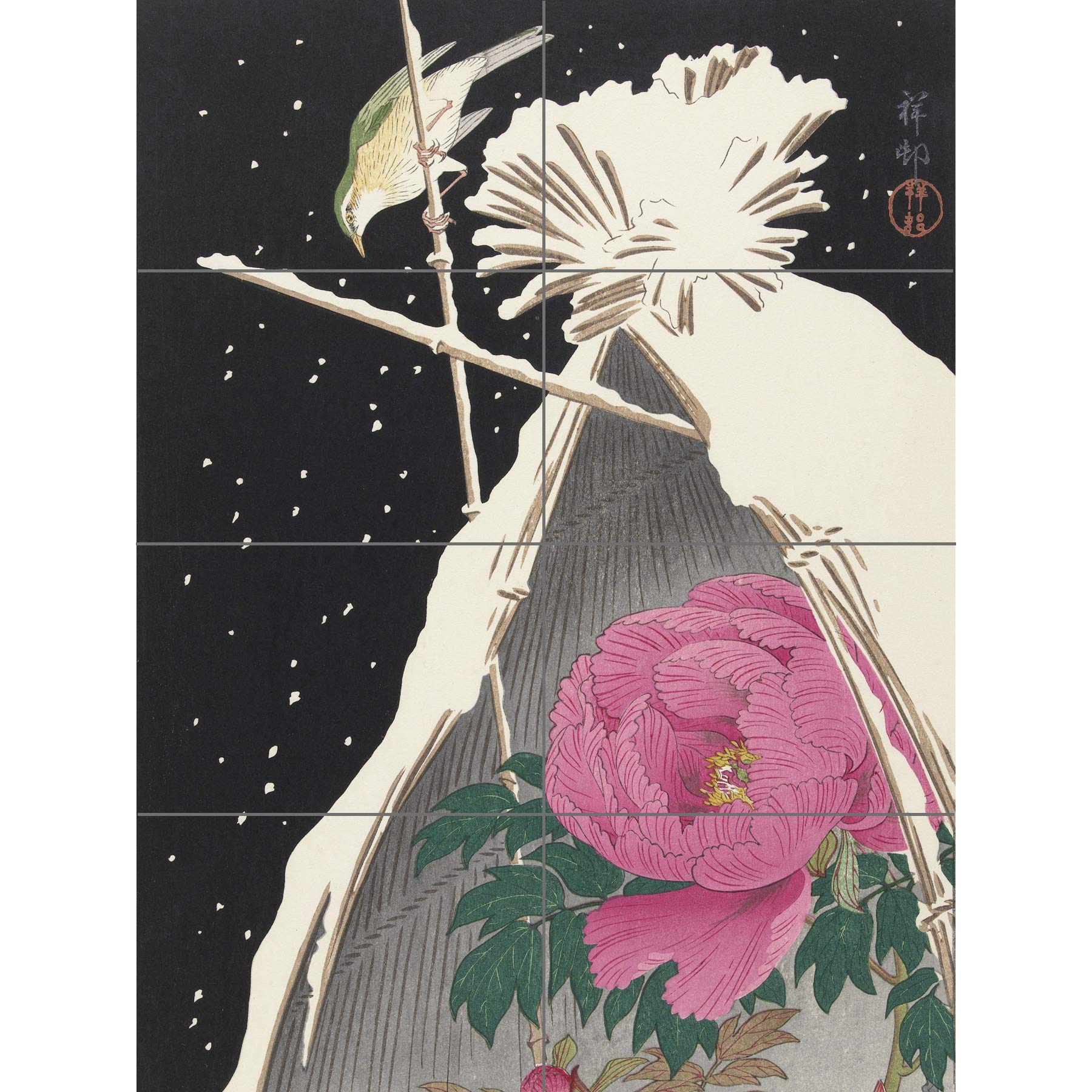 Artery8 Ohara Koson Siberian Bluechat Next To A Peony XL Giant Panel Poster (8 Sections)