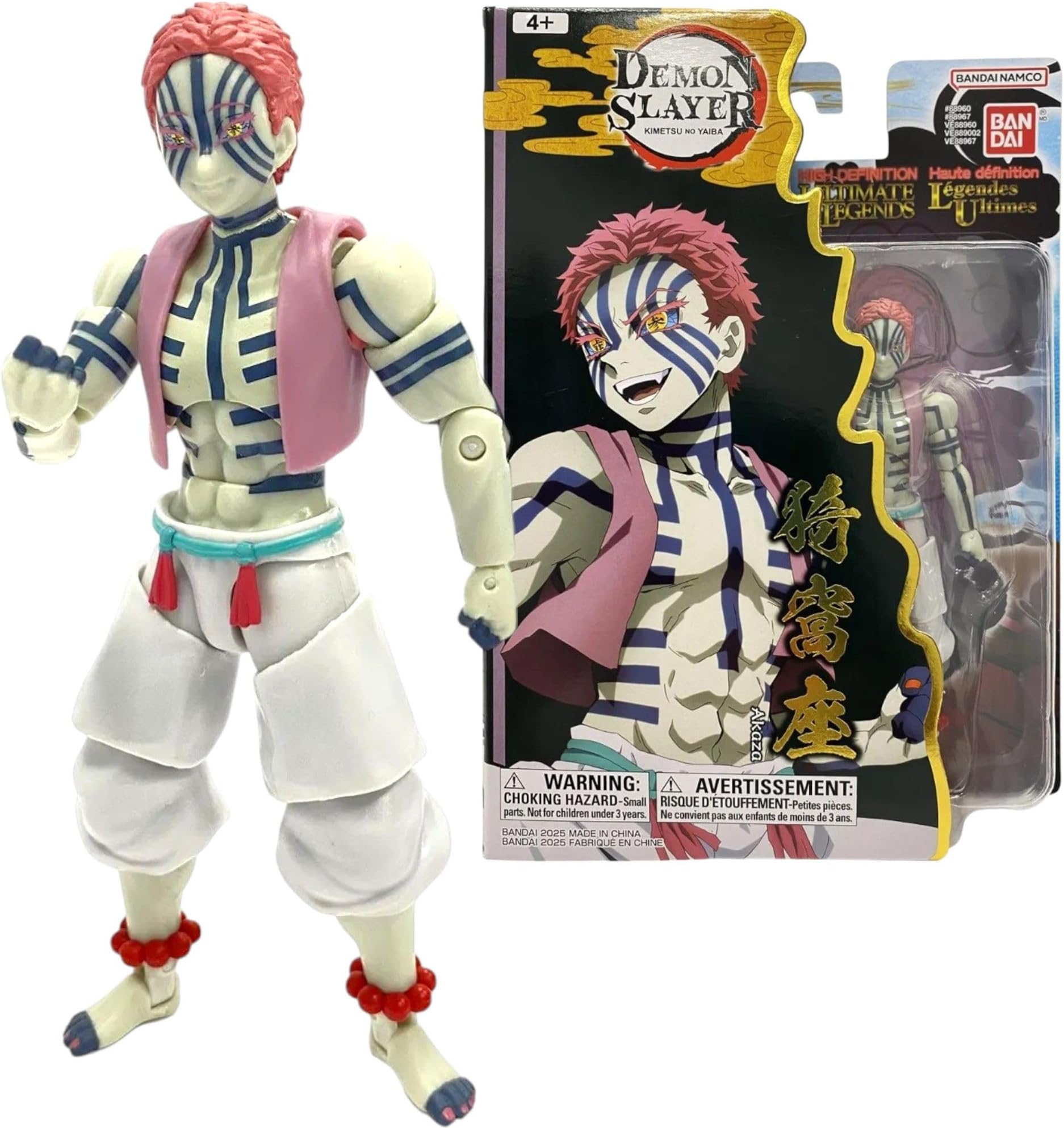 BANDAI Ultimate Legends Akaza Action Figure - 12.5cm Akaza Demon Figure With 27 Points Of Articulation And Accessories - Gift Collectable Demon Slayer Anime And Manga Merch Figures
