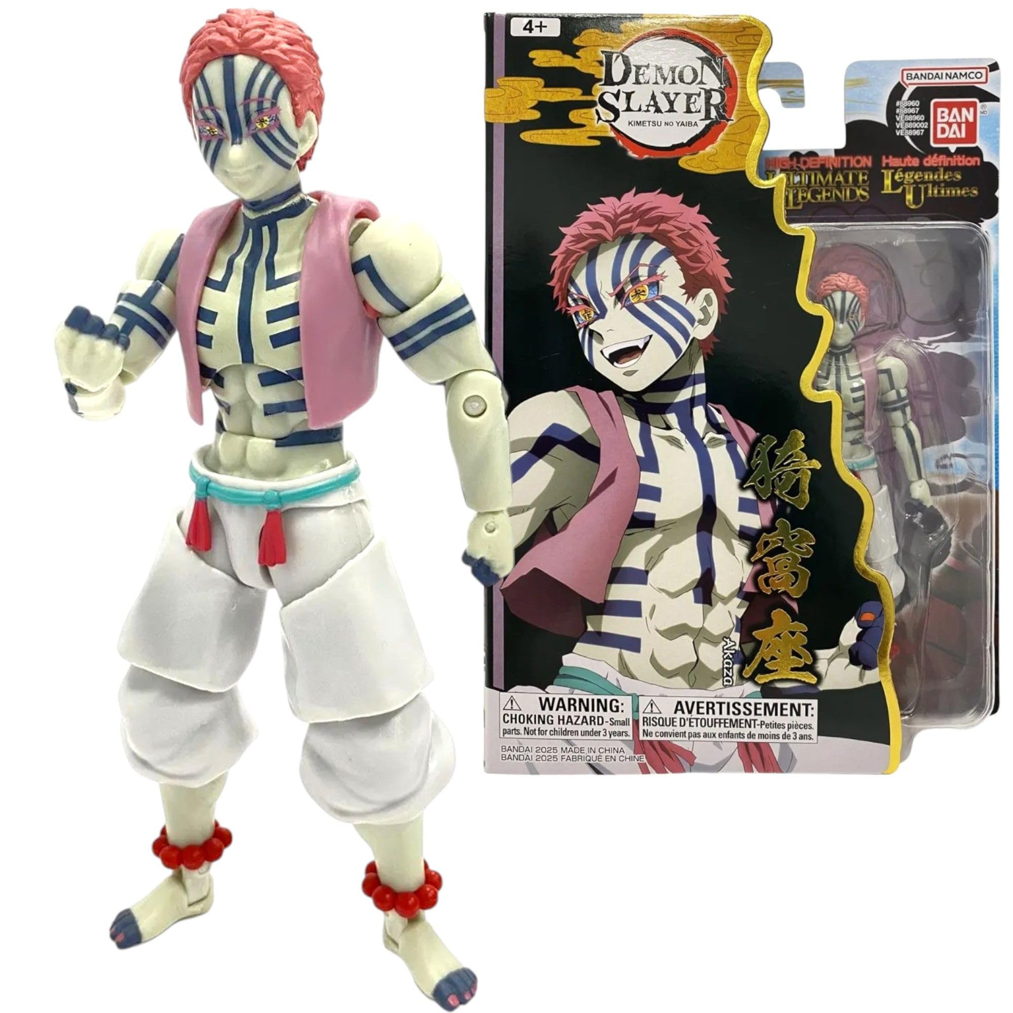 BANDAI Ultimate Legends Akaza Action Figure - 12.5cm Akaza Demon Figure With 27 Points Of Articulation And Accessories - Gift Collectable Demon Slayer Anime And Manga Merch Figures