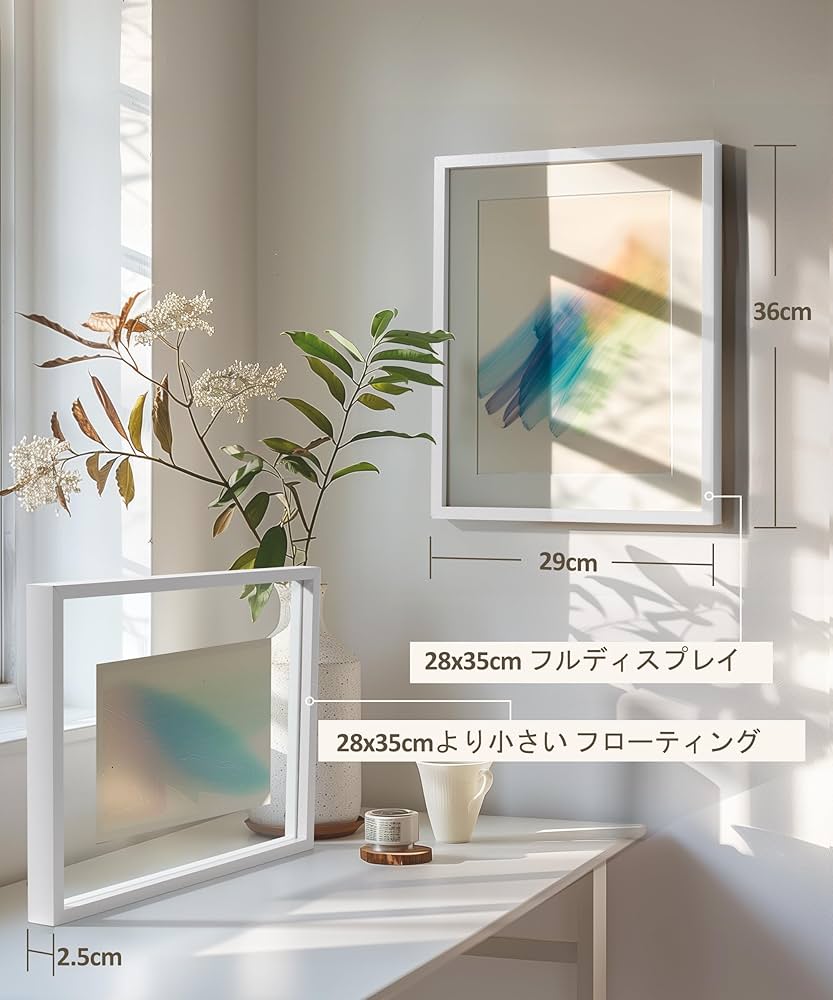 ホワイト フォトフレーム 2点セット Amazon.co.jp: フォトフレーム A4サイズ 2面 六つ切り 組み立て