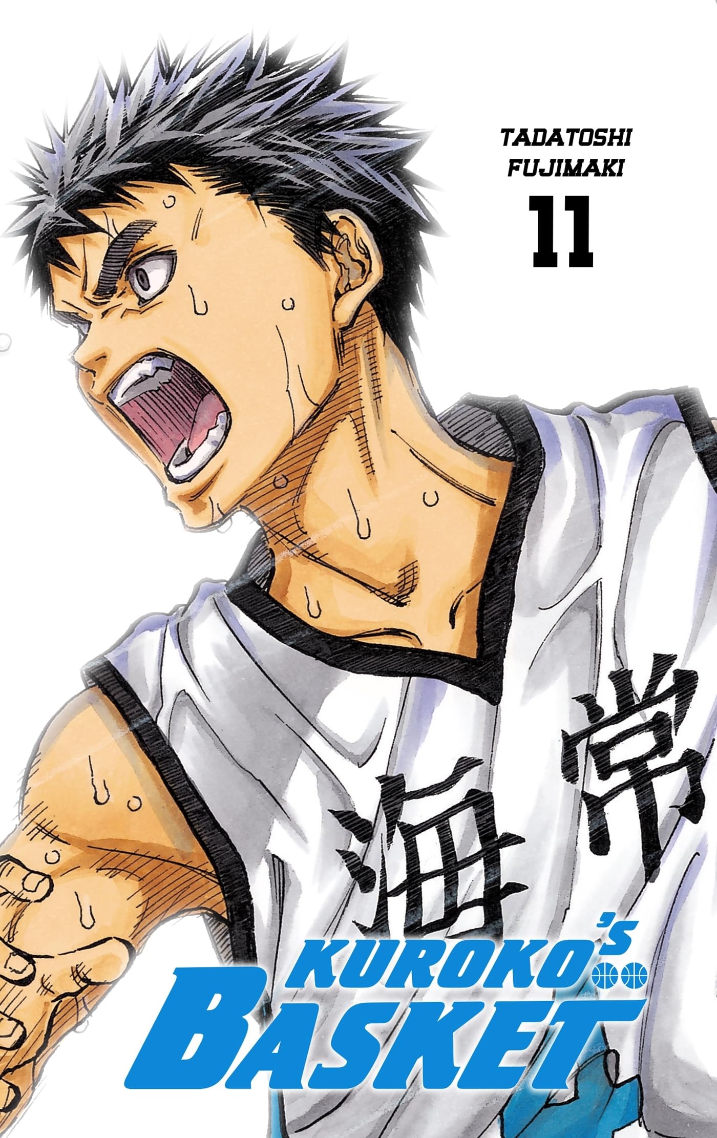 Kuroko's basket t11 dunk édition