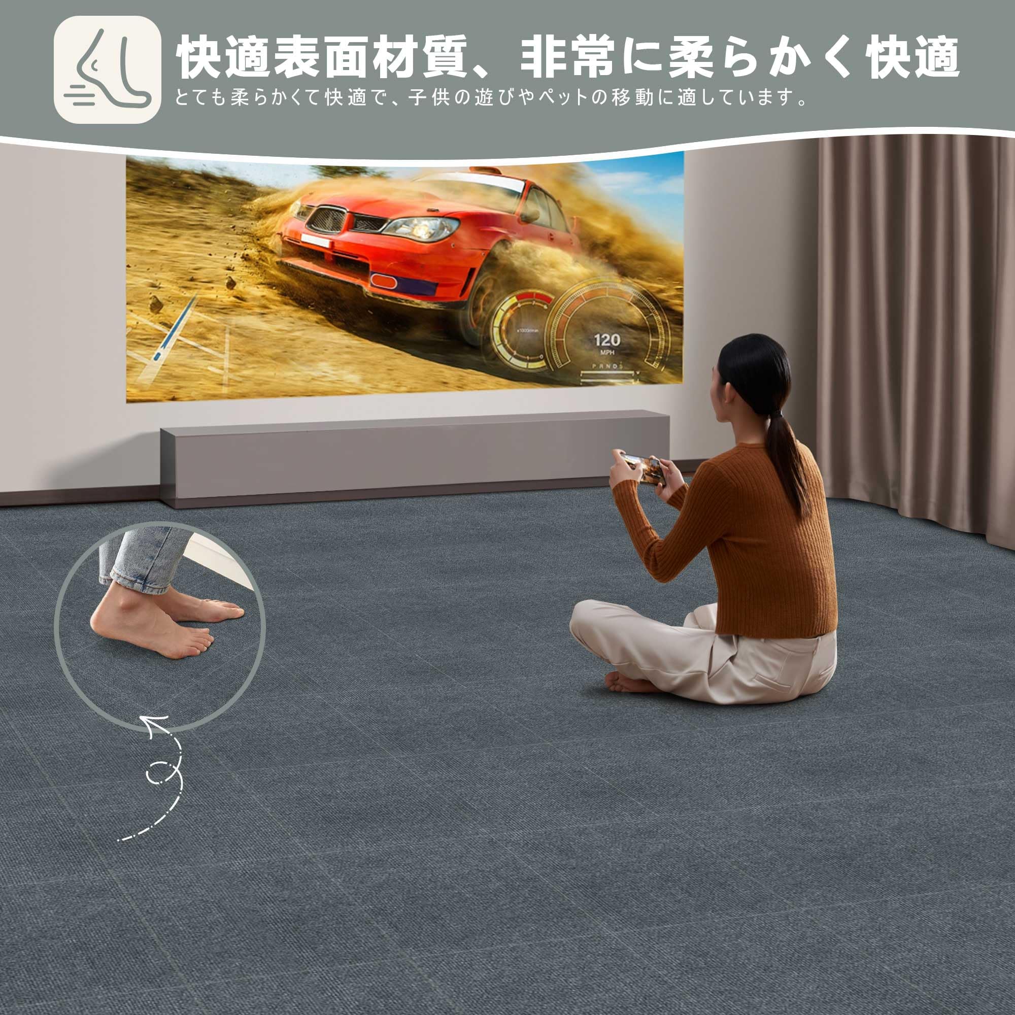 Amazon.co.jp: 【Amazon 限定ブランド】ジョイントマット タイル