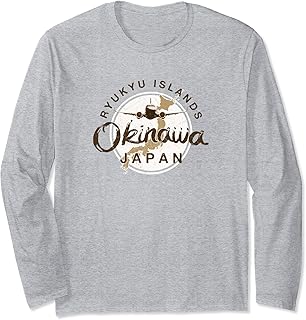 Okinawa Japan Aircraft Travel Vintage Long Sleeve T-Shirt