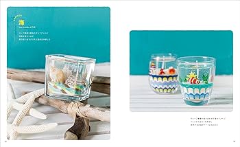 heath 作成 ジェルキャンドル X JAPAN heath 作成 ジェルキャンドル X