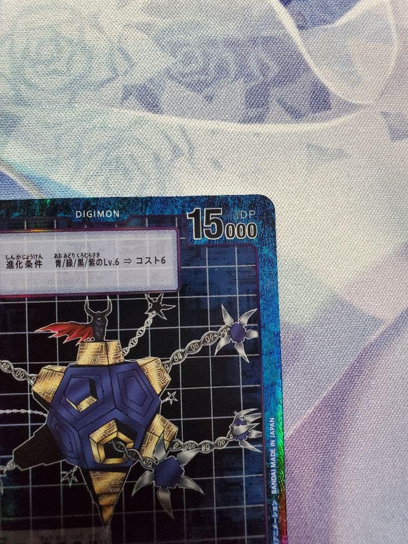 アポカリモン　希少　デジモンカード Amazon.co.jp: デジモンカード デジカ アポカリモン 希少 : ホーム