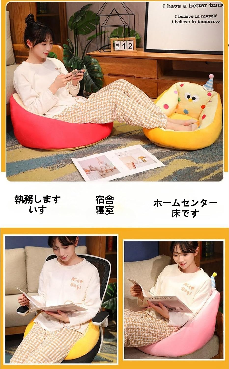 80X35X20cm ソファとベッド用の大きな三角形の背もたれクッション