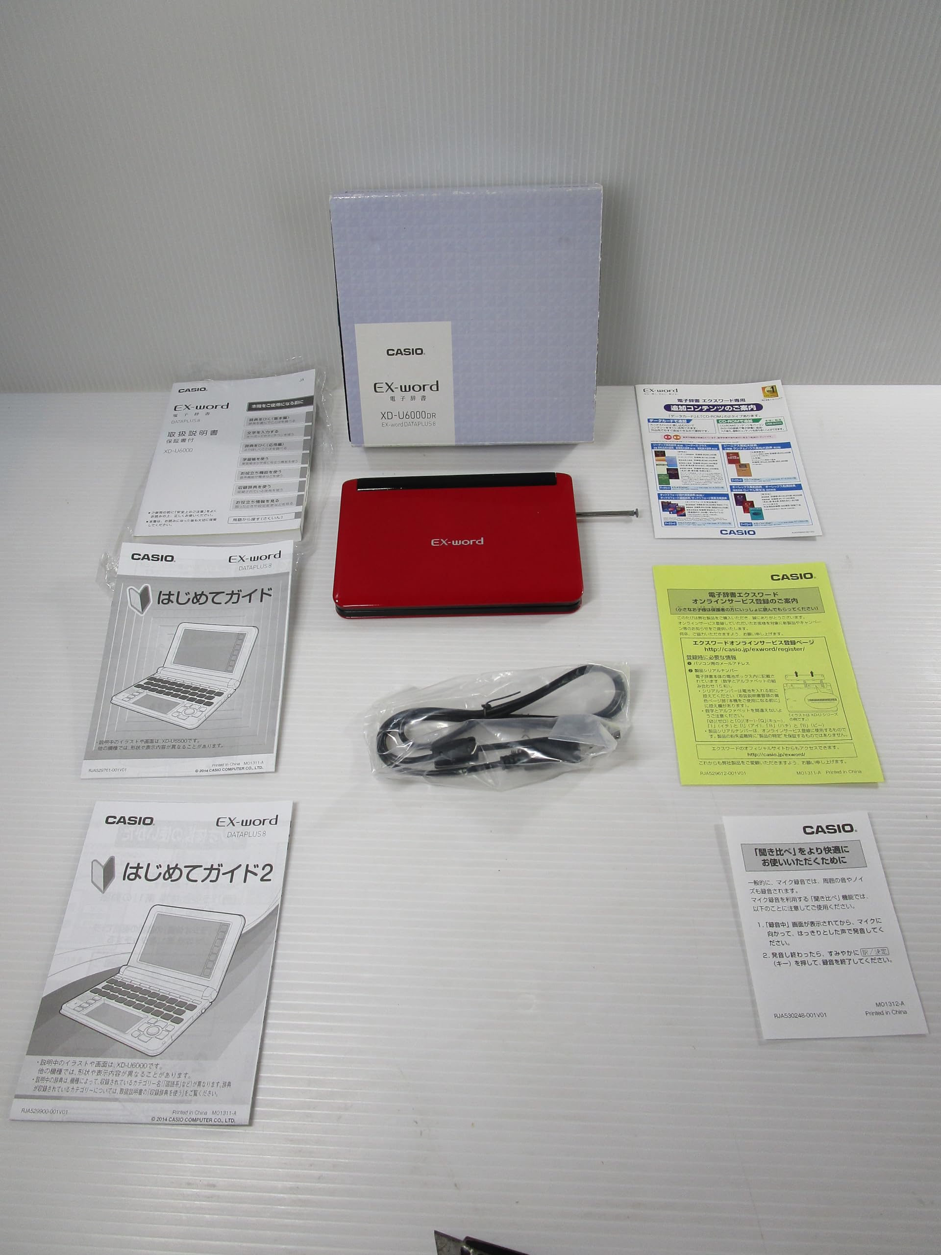 Amazon | CASIO カシオ計算機 電子辞書 EX-word エクスワード XD