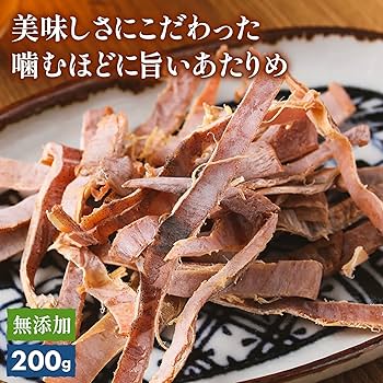 Amazon.co.jp: [あてめあて] あたりめ 無添加 200g【噛むほどに